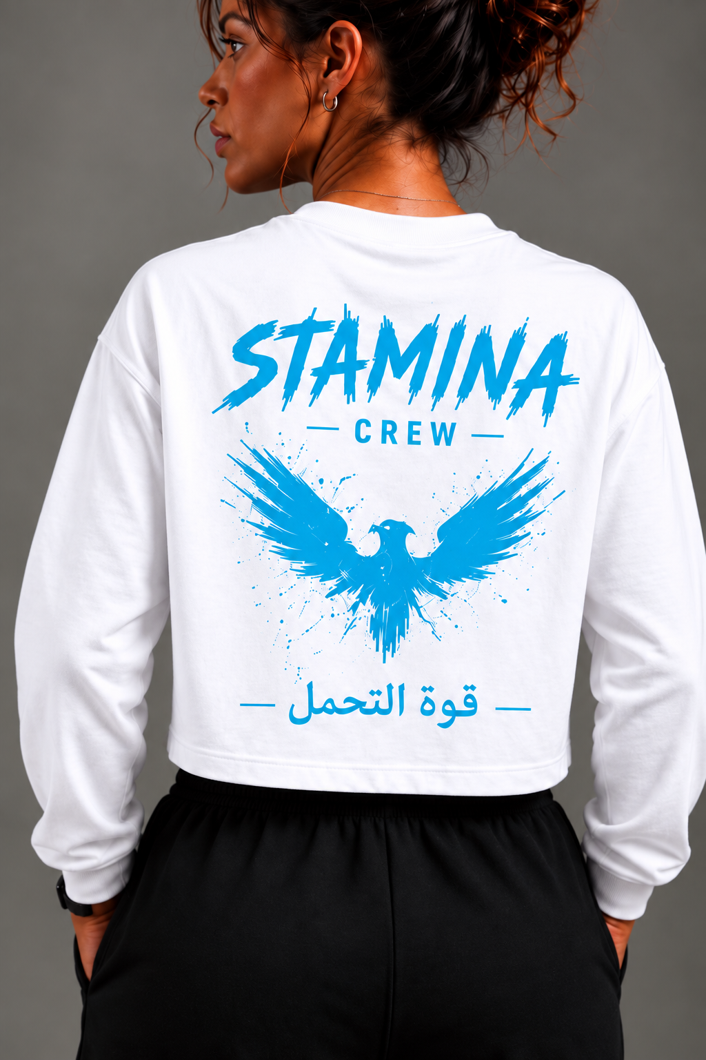 STAMINA Crew Crop