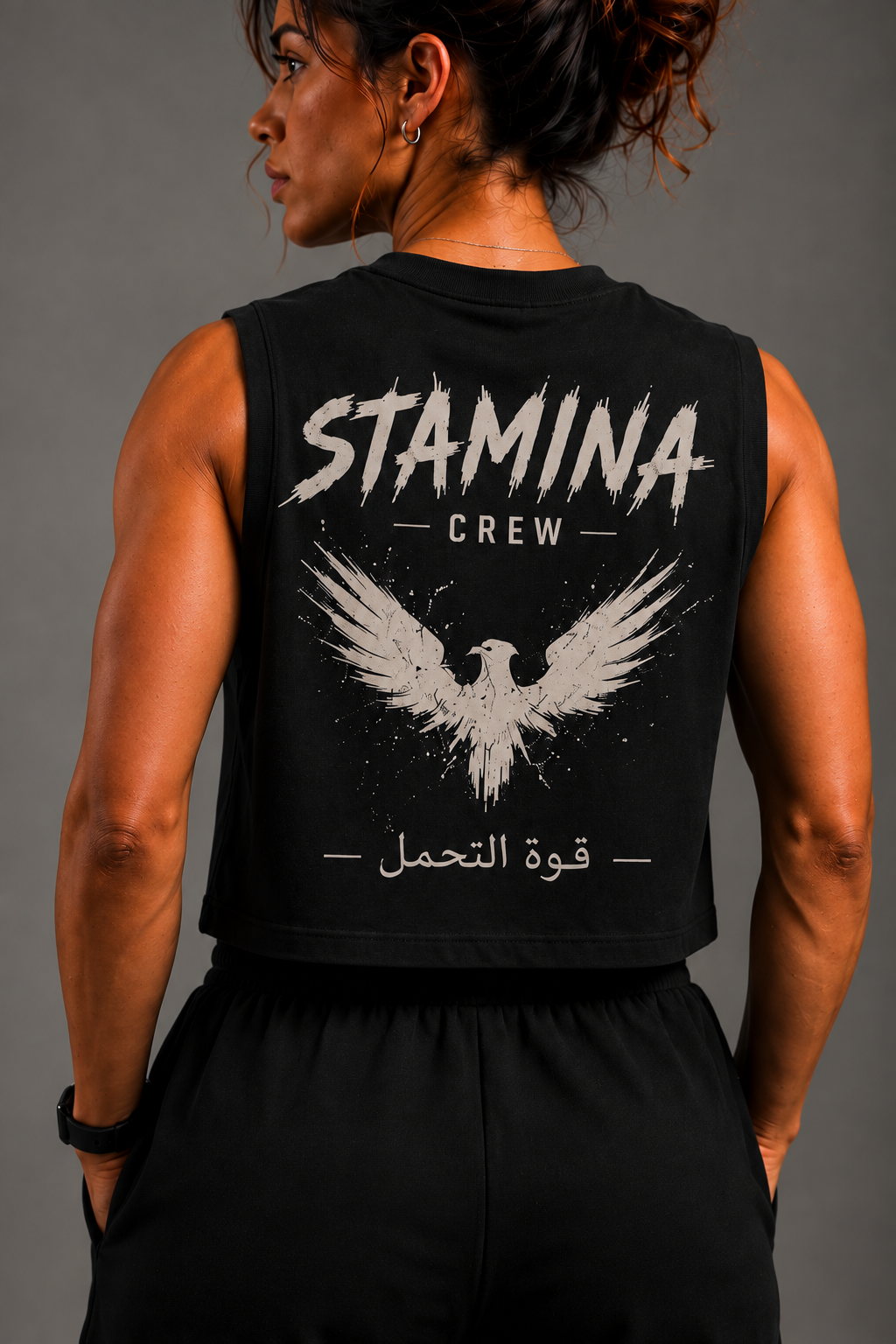 STAMINA Crew Tank