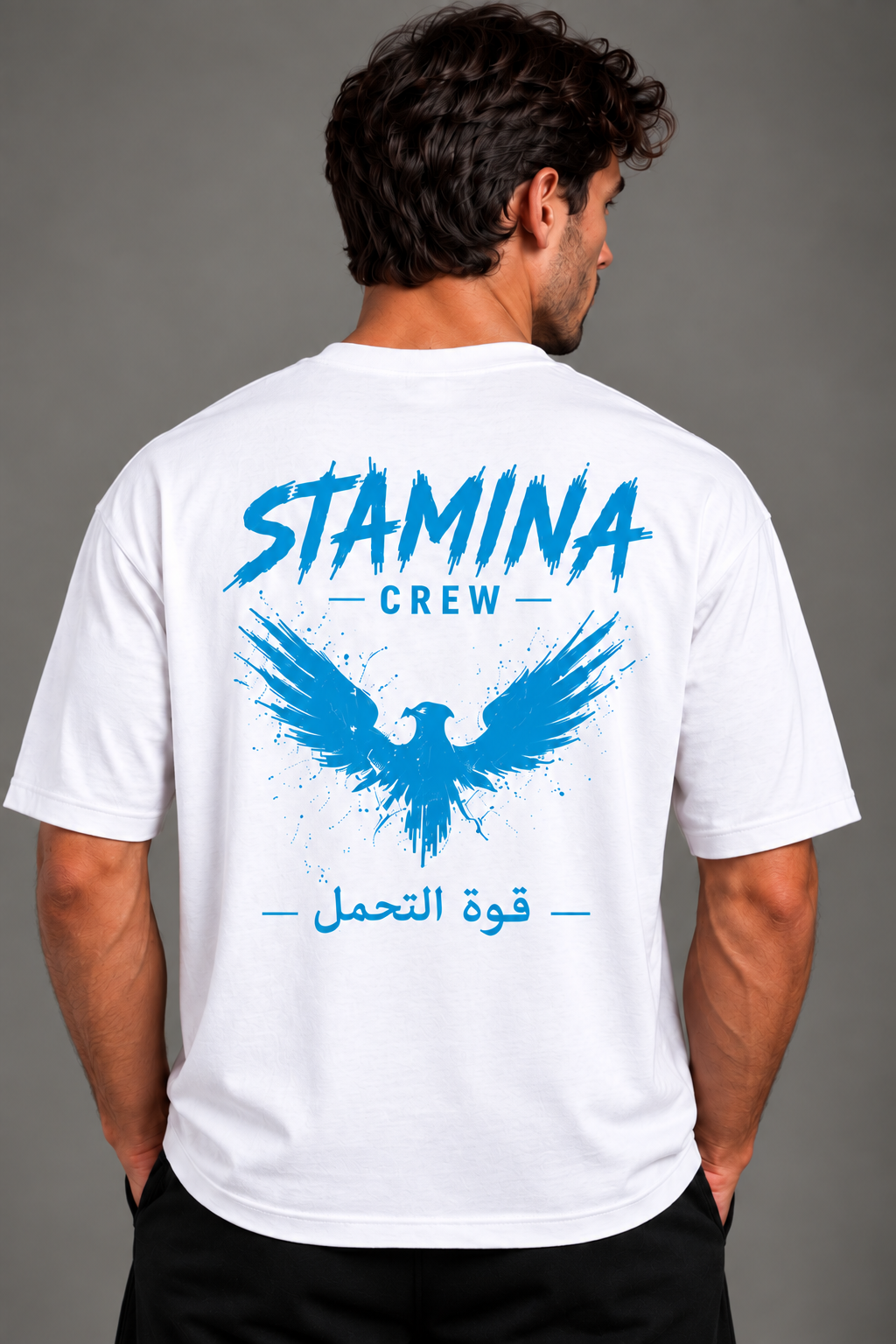 STAMINA Crew Tee